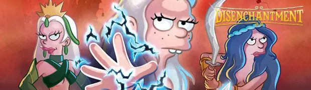 Разочарование 5 сезон